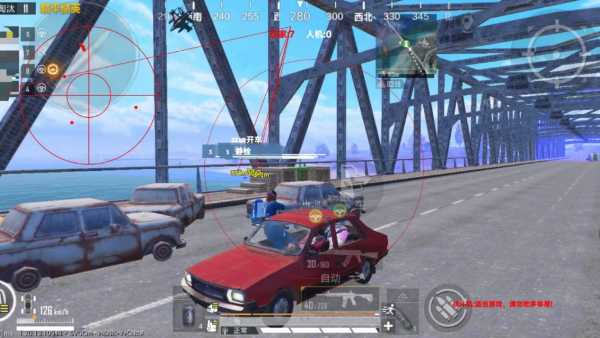 和平精英辅助【年兽一体直装】全图人物透视 掩体漏打变色 漏打锁死自瞄 无限距离自瞄 漏打弹道追踪 人物物资显示